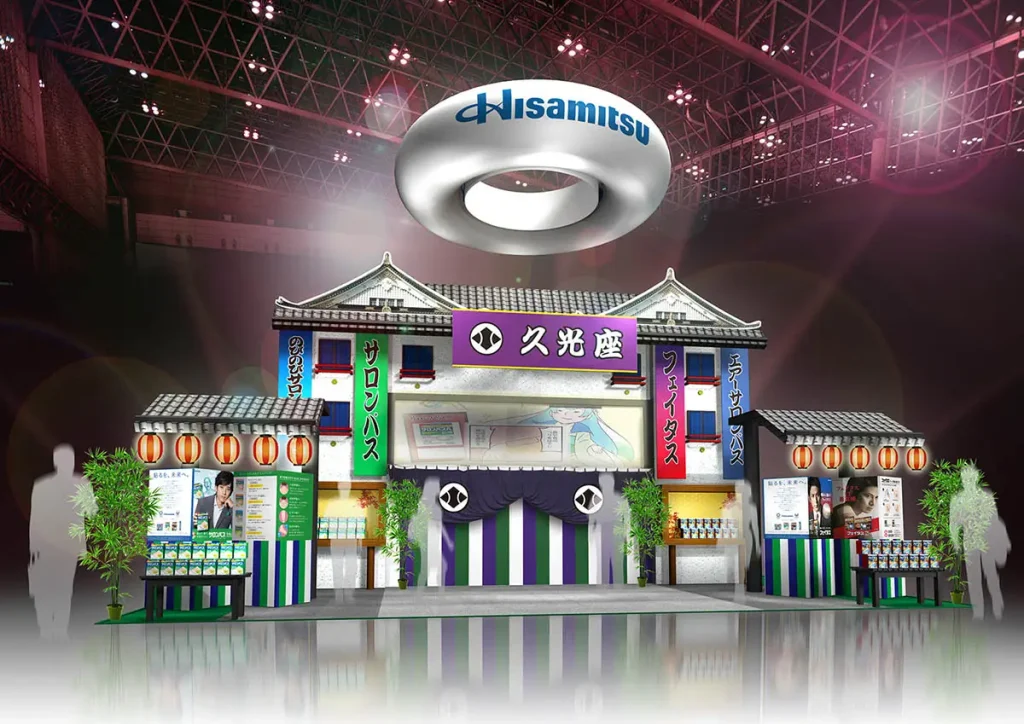 展示会ブース ドラッグストアショー