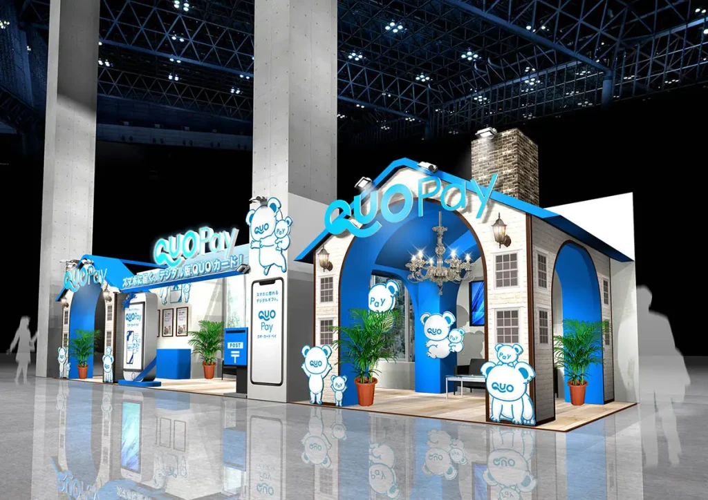 展示会ブース Japan IT Week